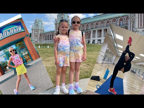 ⚡️Новый сезон!!! Тяжело входить в режим!!! Зоопарк и другие приключения 🤩