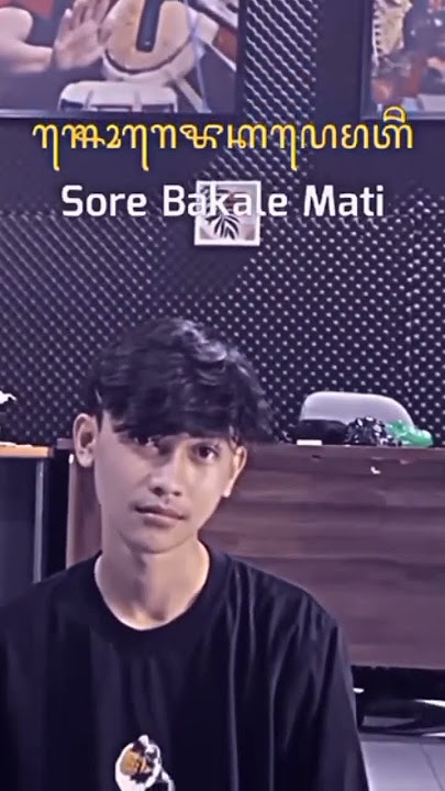 Ib:tiktok|| rumangso jawi panggone memedi :) #gsky #kusumawaraofficial #dika #beranda