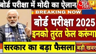 screenshot of the youtube video