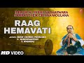 Capture de la vidéo Raag Hemavathi - Video Song | Immortal Series Nadhaswara Samrat Sheik Chinna Moulana| Nadhaswaram