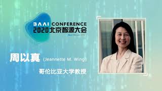 Data for Good:Ensuring the Responsible Use of Data to Benefit Society | Jeannette M. Wing
