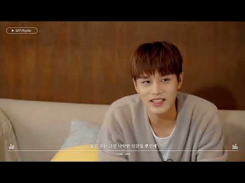 | 태일 | 오빠 제발 더 불러줘 (좋아하는 노래 얘기하는거 진짜 귀여움..)