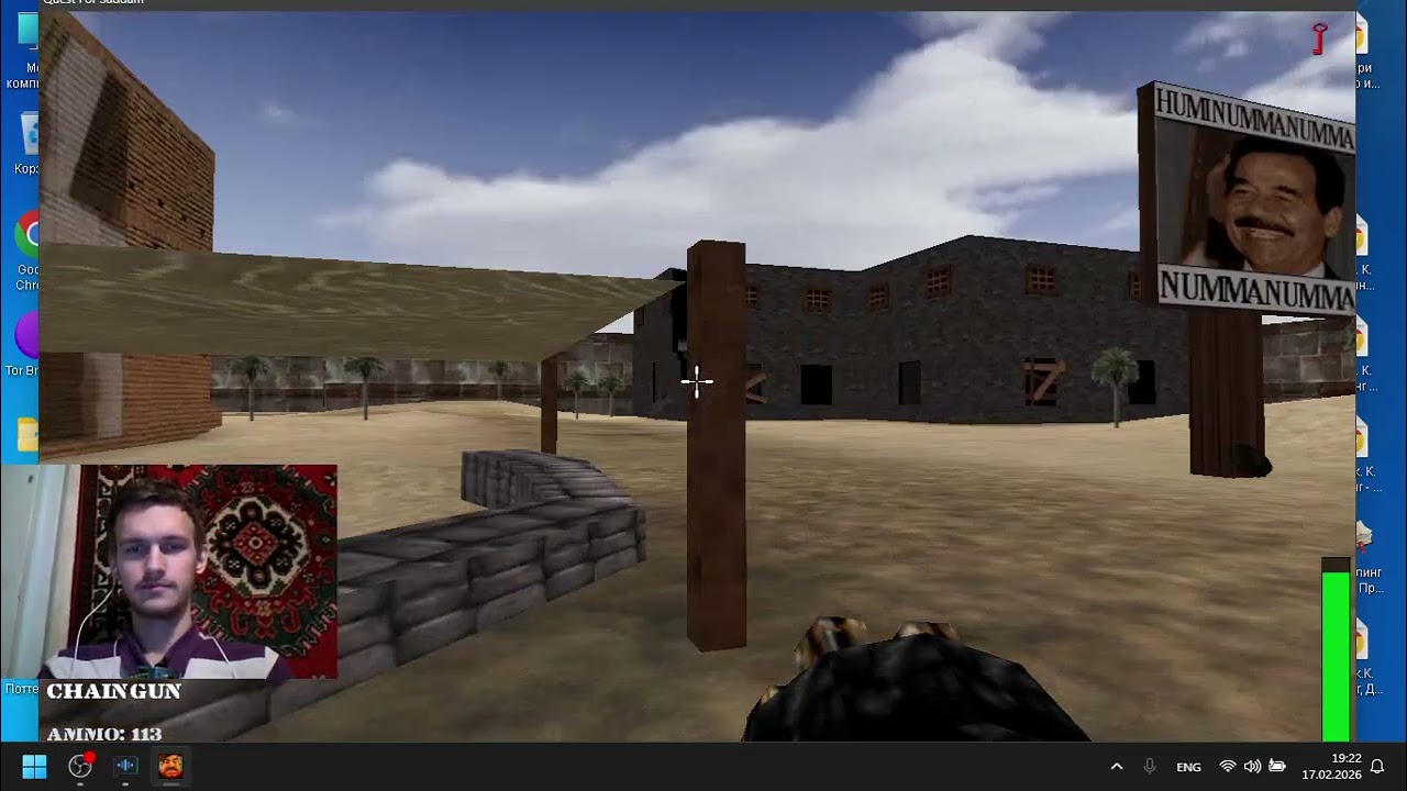 Meanwhile somewhere in the parallel reality