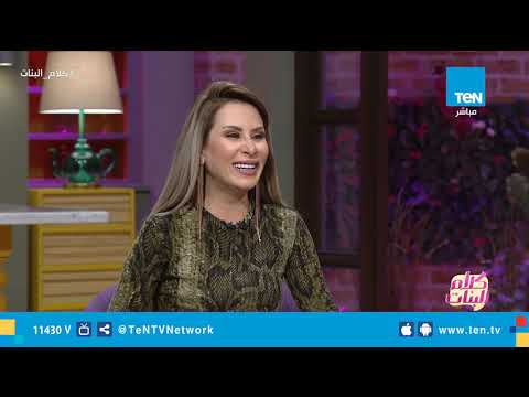 أروى وشيماء صداقة سلايف من نوع خاص