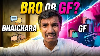 भाईचारा Vs GF