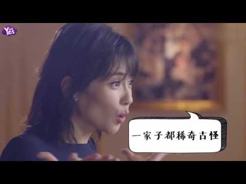 【3年前】劉濤夫婦結婚九週年 王珂發長文回憶領證經過
