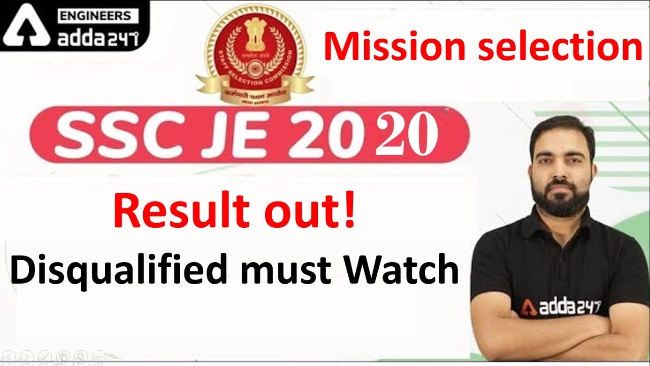 SSC JE 2020 Results Out | Disqualified Students Must Watch | New Session Plan