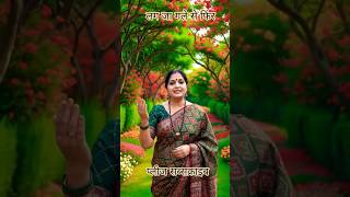 lag Ja gale Se phir 🌹🌺#virelshorts 🌺🌹#10millionviews #aishorts 🌹🌺#2000subscribers 🌺🌹🌺🌹