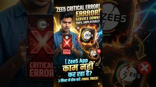 How To Fix ZEE5 App Not Working Problem / ZEE5 App Kaam Nahi Kar Raha Kaise Thik Kare 2026