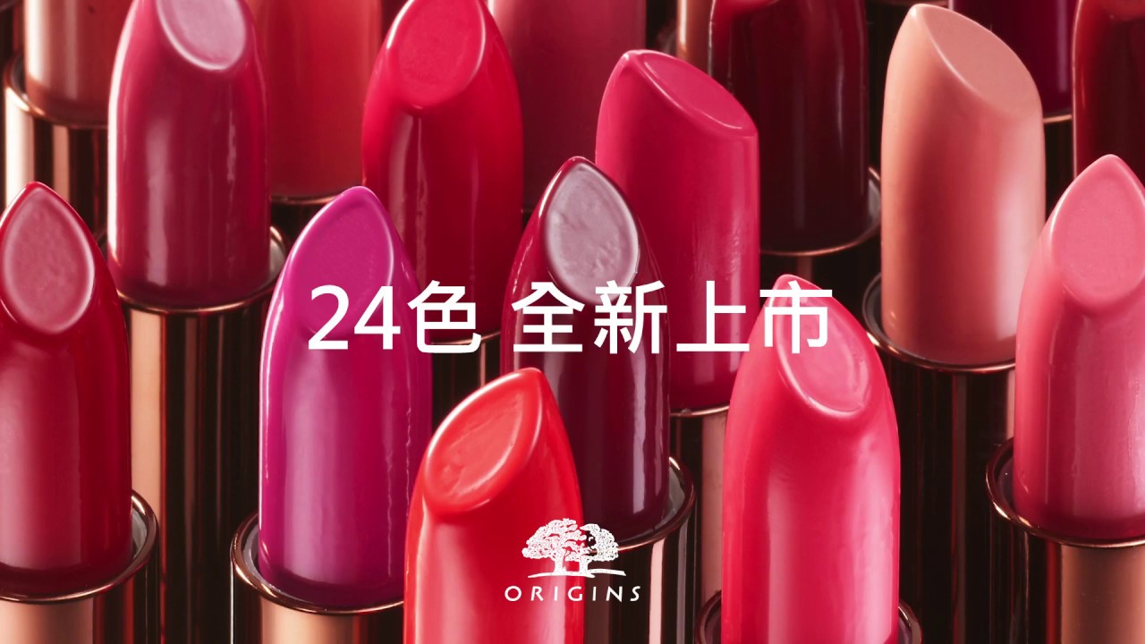 全新上市 用花做的唇膏心花綻放精油唇膏 Youtube