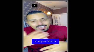 📍تجربتي معا وسواس الموت كامله + القولون العصبي (عرفت العلاج البسيط  ) +18