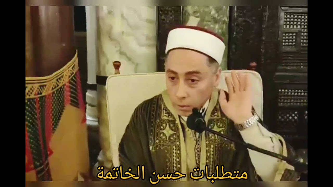 كلام نفيييييس من شيخنا منذر العلاني حفظه الله