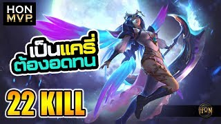 MVP ARENA | Moon Queen | The dark lady - CUCUMO | Benjamin`t | CM