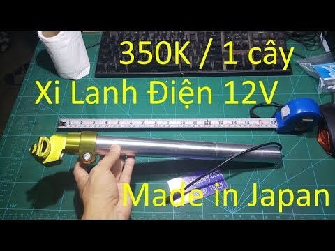 Video ( Đã Bán Hết ) Xi Lanh Điện 12V Nhật Giá 350K . - youtube