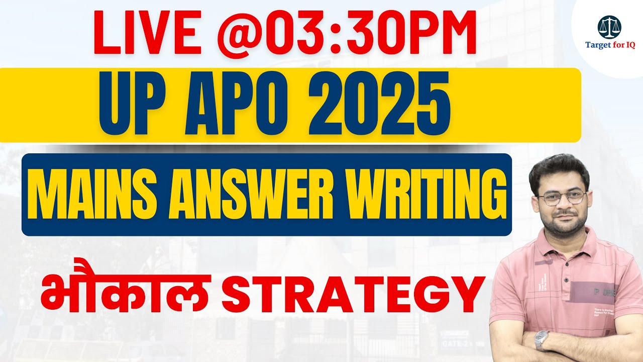 How to write in UP APO Mains 2025 | APO | UP APO Mains Law Answer Writing 2025 | Target for IQ