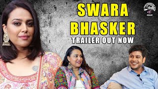 Swara Bhasker Ki Dil Ki Baat | Ishan Verma | Swara Bhasker | Inconversation with Ishan | Trailer