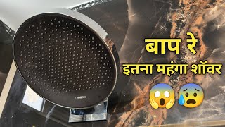 Hansgrohe overhead wall shower install | 26230000 | 😱🔥