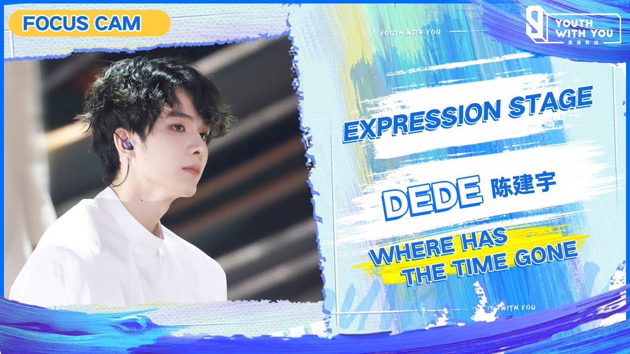 BOYS PLANET』『青春有你3』の陳建宇（チェン・ジェンユ）が来日。記念