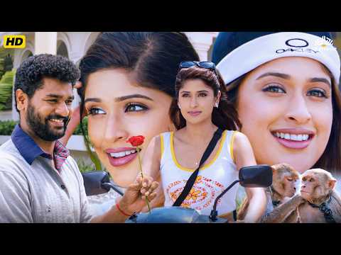 कविता जोशी नरेंद्र कापसीमे उत्तर कुमार की सुपरहिट हिंदी फुल लव स्टोरी मूवी | यह कैसा प्यार का रिश्ता