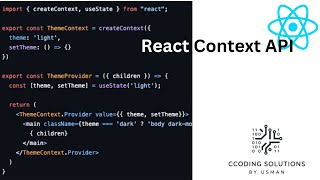 Understanding React Context API |