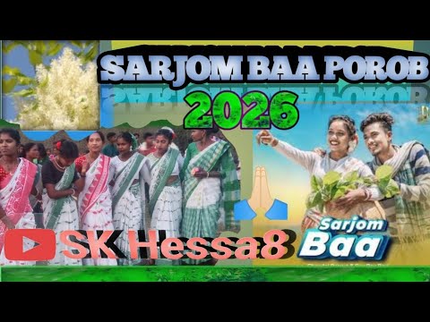 NEW/Ho Munda #SARJOM___baa___POROB__2026 by 𑢾𑣌 𑣔𑣎 𑣔𑣁𑣖𑣁𑣌  𑣿 𝓼𝓴_𝓓𝓳_𝓓𝓪𝓶𝓪𝓴