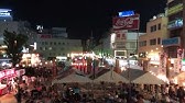 豊間付近を散歩した 豊間はまなす公園 福島県いわき市平 21年4月10日撮影 Youtube 豊間付近を散歩した 豊間はまなす公園 福島県いわき市平 21年4月10日撮影 Youtube