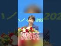 エネルギー外交の主導権争い、日本は勝てるのか?ベトナム戦略の真実 #日本政治 #エネルギー問題 #外交戦略 #国際情勢 #話題