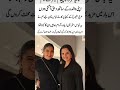 #saniamirza #duet #dubai