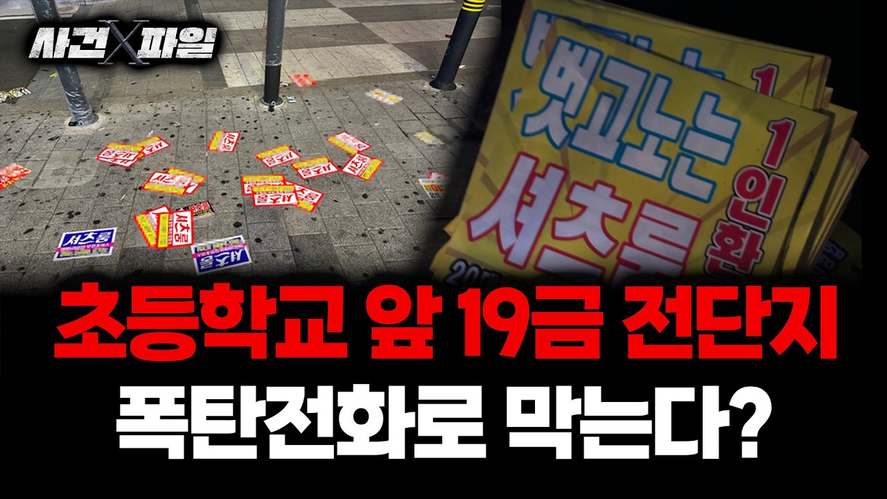 보이는 라디오 이미지