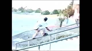Hyphy 2, Bonus - Vinny Minton Old School section