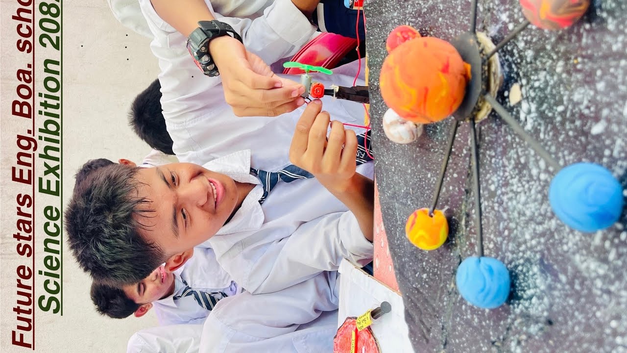 Science Exhibition 2082 | 