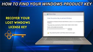 Windows Ka Product Key Kaise Nikale? How To Find Your Windows Product Key 100% Working Trick