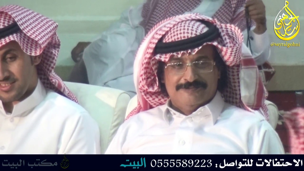 عبدالله الغامدي و منيف منقره