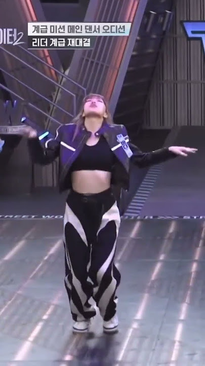 Dynamic duo 'SMOKE' BADA LEE CHOREOGRAPHY SWF 2