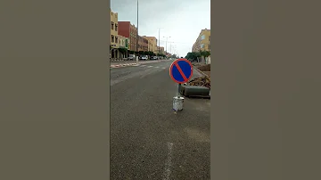 الكفيفات هوارة 