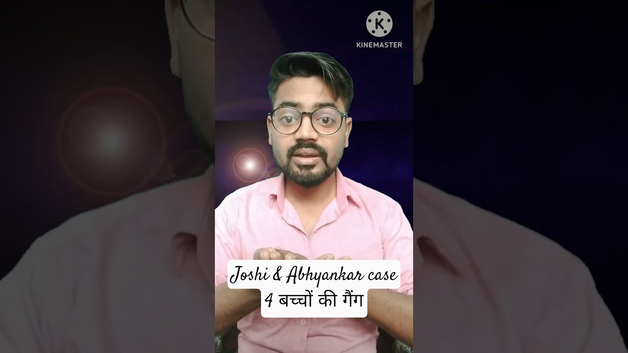 Joshi and Abhyankar Murder Case 