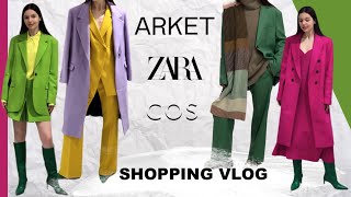 ТРЕНДЫ ВЕСНА-ЛЕТО 2022: ZARA, ARKET, COS