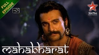 Mahabharat - [Full Episode] - 26th December 2013 : Ep 74 screenshot 3