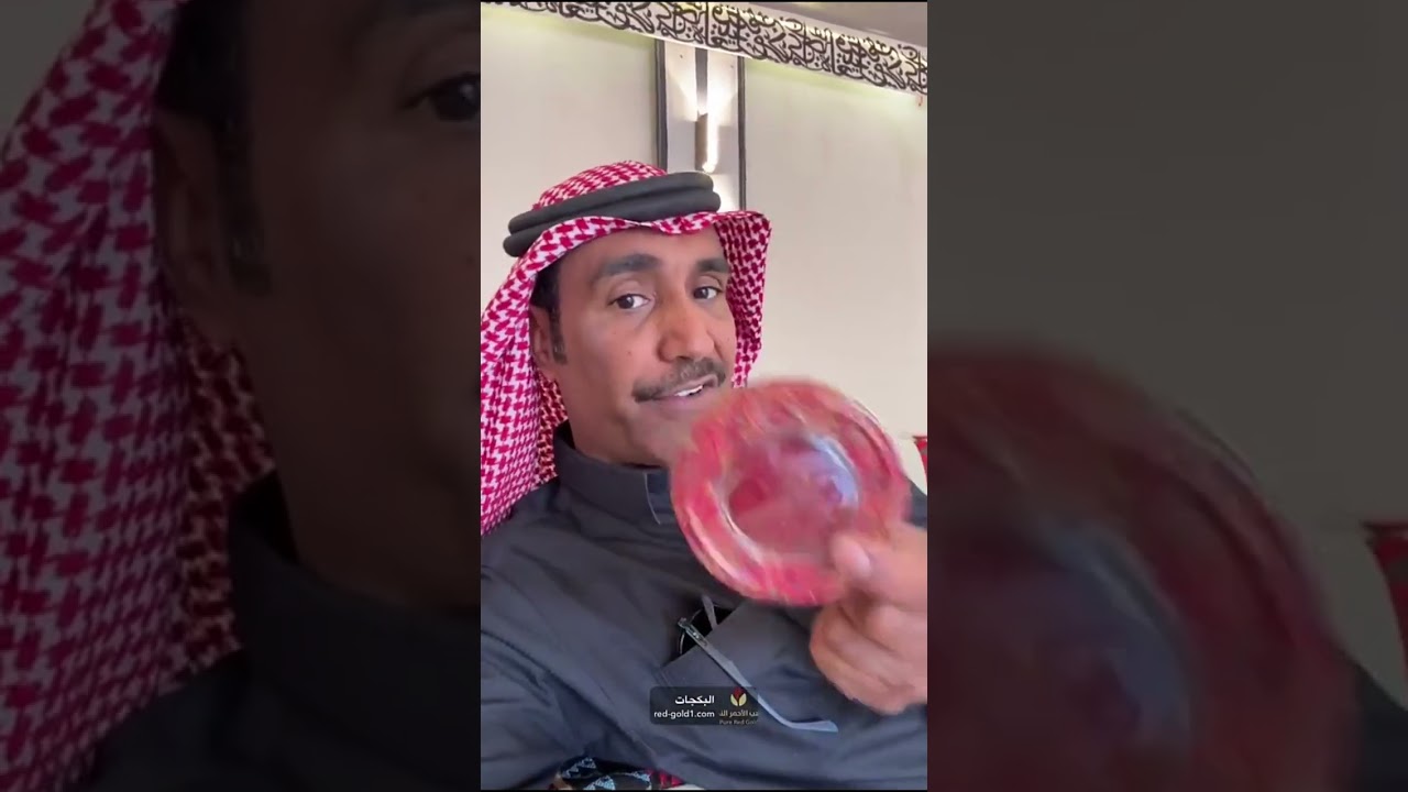 تعاليل فلاح و ام فلاح و ابوعلي 