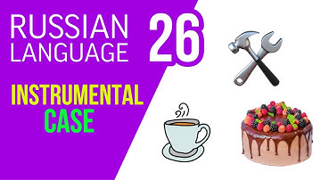 Instrumental case. Russian language.