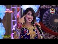 Muhjo Hun Je Juti Me Na || Sumaira Ali || New Album 02 || Sadaqat Production Official || 03003226169