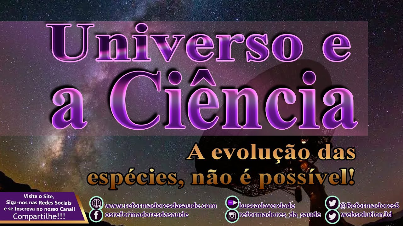 Vídeo: 