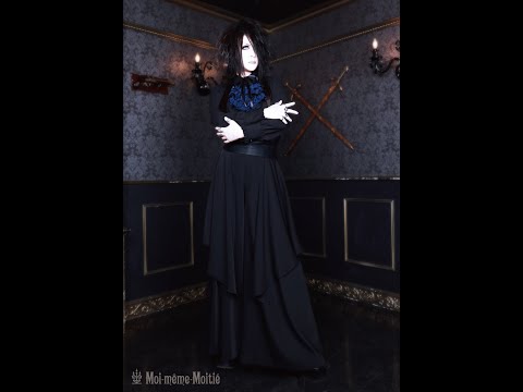 サイドフレアーパンツ Moi-même-Moitié Mana様 MALICE MIZER Moi dix