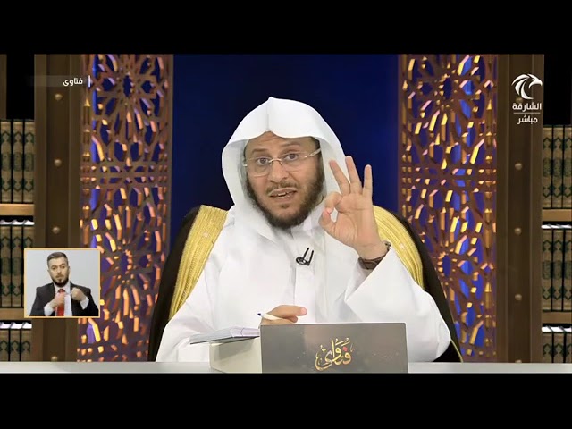 رسالة للوالدين الذين يمنعون أولادهم من الزواج بحجة صغر أعمارهم؟ | الشيخ عزيز بن فرحان
