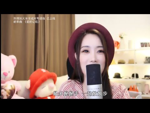 亮聲open 《朋友仔》原唱 : Twins (cover by open)