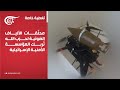 تغطية خاصة محل قات الألياف الضوئية لحزب الله ت ربك المؤسسة الأمنية الإسرائيلية 2026 05 01