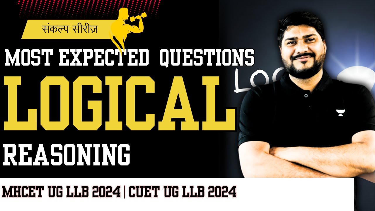 Logical Reasoning | संकल्प सीरीज़ | Most Expected Questions | One Shot ...