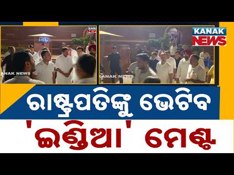 Gyanesh Kumar Row | INDIA Bloc Seeks President Murmu’s Intervention