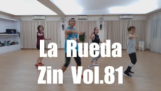 La Rueda Zin Volume 81 Thailand By Zin™Por