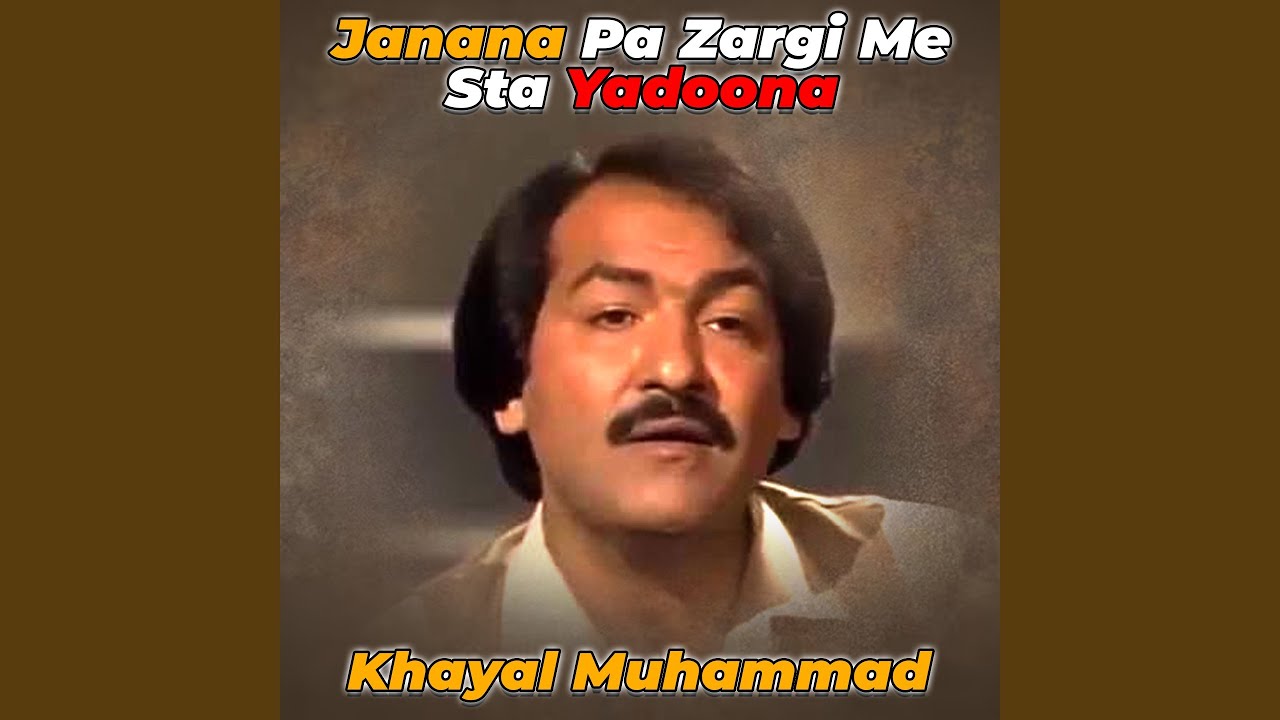 Janana Pa Zargi Me Sta Yadoona